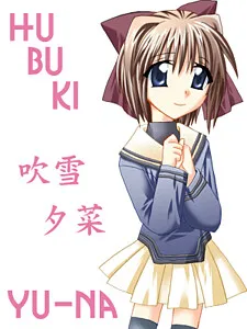 Fubuki Yuuna