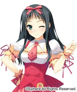 Makinosawa Ena