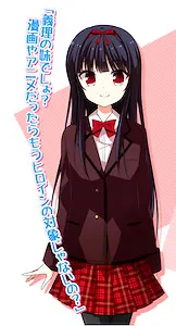 Kokonoe Hinata