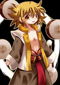 Raijin
