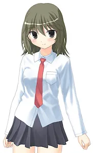 Amino Rin