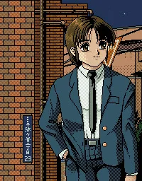 Sanada Shin'ichi