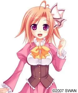 Mitsutsuji Erina