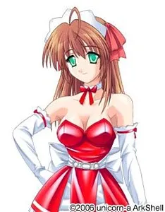 Nanase Aya