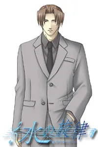 Kirihara Takahito