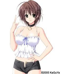 Shiono Nagisa