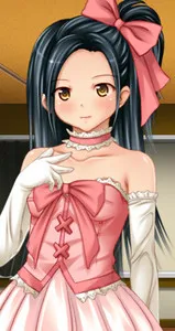 Kanae