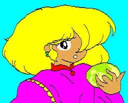 Christine