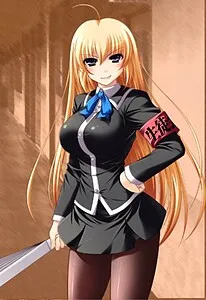 Ryuuseiin Shizune