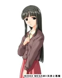 Uehara Haruka
