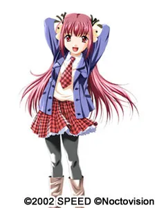 Tsuwabuki Shizuku