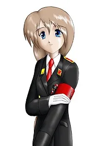 Akai Sumine