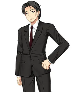 Fukuina Kousei