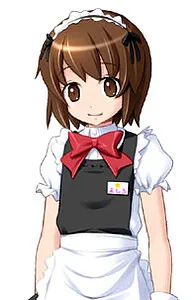 Matsuhira Mashiro