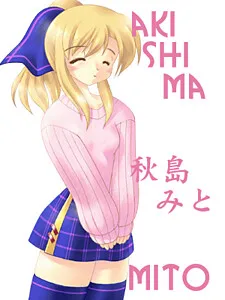 Akishima Mito