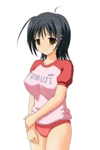 Tsukasa