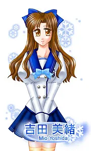 Yoshida Mio