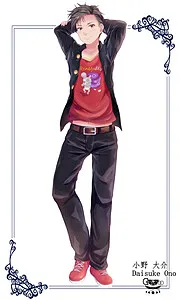Ono Daisuke
