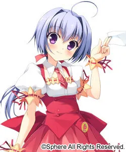 Satou Haruki