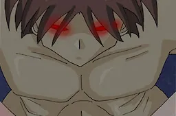 Seed