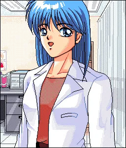 Ikezawa Miyuna