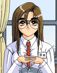 Kouda Yukari