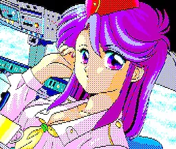 Minami Chiaki