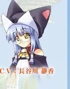 Kotori Nenem-Kinoshita