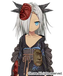 Nanatsurao