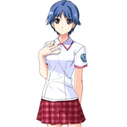 Rumoi Mai