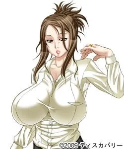 Yamagishi Haruka