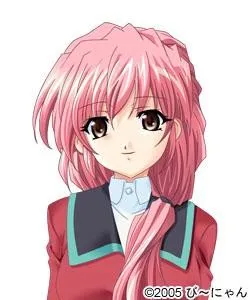 Mizuo Mako