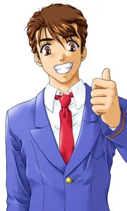 Arima Keisuke