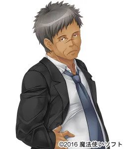 Busujima Gouzou
