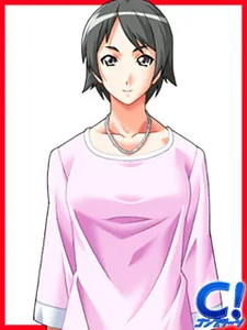 Kamioka Akiko