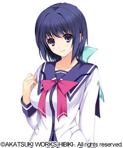 Nanasawa Yuni