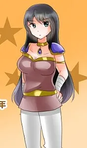 Lorna