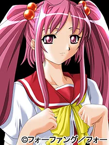 Odagiri Miyu
