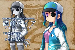 Isozaki Raia