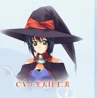Tomomi Orlin-Hiyama