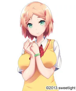 Seika Nanami