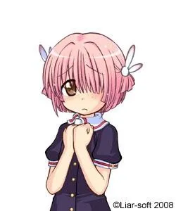 Yoneo Uri