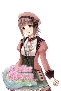 Meriela