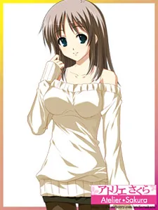 Kawashima Reina