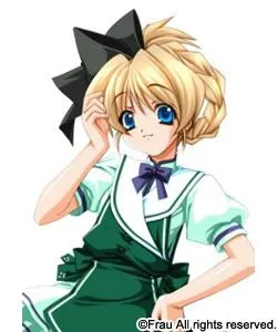Hatayama Rui