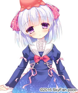 Yamane Nemu