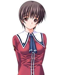 Katase Maho