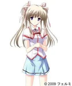 Shinguu Misuzu