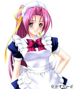 Miyamae Yuki