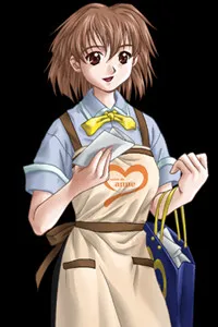 Adachi Asumi